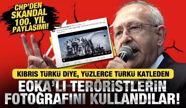 AK Parti'den Kılıçdaroğlu'na çok sert tepki: Allah akıl, fikir versin!