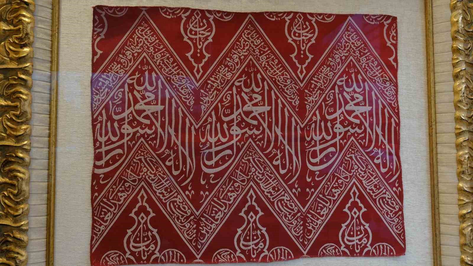Başkan Aktaş, Kâbe örtüleri sergisini gezdi