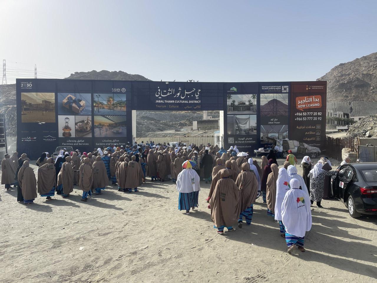 Hacı adayları için Arafat hazırlıkları tamamlanıyor